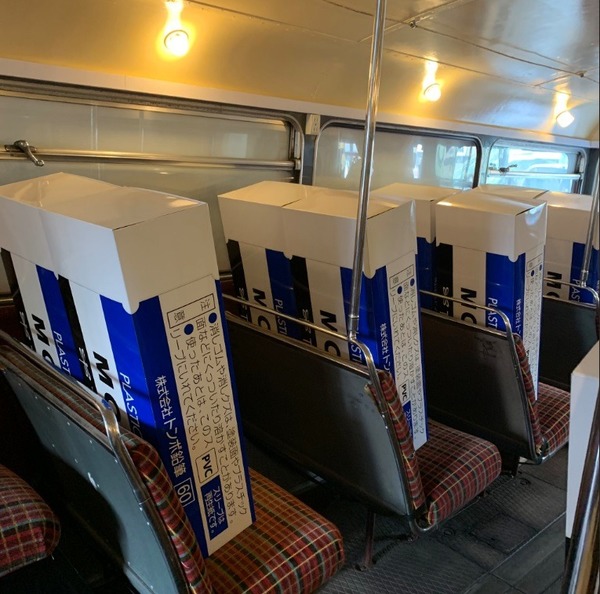 日本街頭驚現巨型 MONO「擦膠巴士」！期間限定免費搭兼送禮
