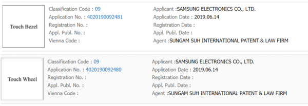 Samsung 申請 Digital Bezel 成註冊商標！擬為無鍵化手機開路？