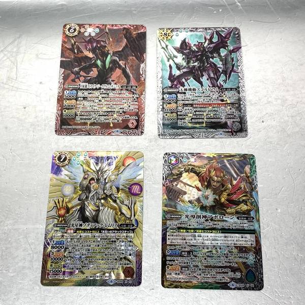 Battle Spirits十週年 馬神彈新動畫‧咭組