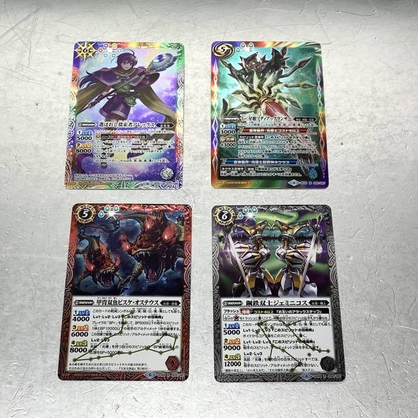 Battle Spirits十週年 馬神彈新動畫‧咭組