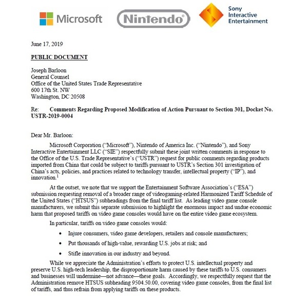 任天堂．微軟．SONY 三巨頭世紀聯手！促美國免除中國製遊戲機關稅