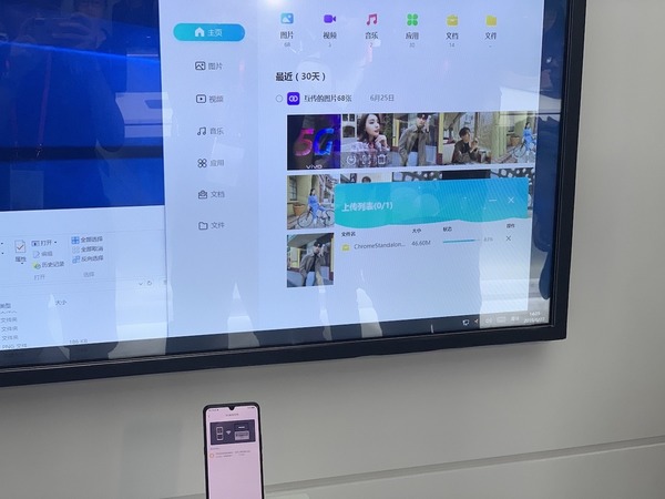 iQOO 5G 量產型及 5G 應用現身 MWC2019 上海！兼展示 120W 超快充技術