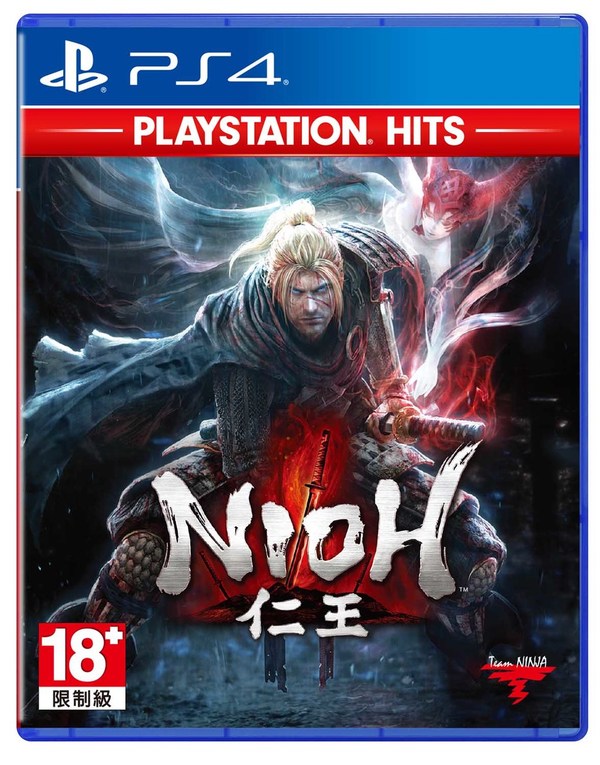 PlayStation Hits新成員 平價入手往年名作