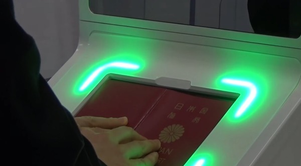 遊日本可用「臉部認證閘門」10 秒過關？日本七大機場 8 月啟用