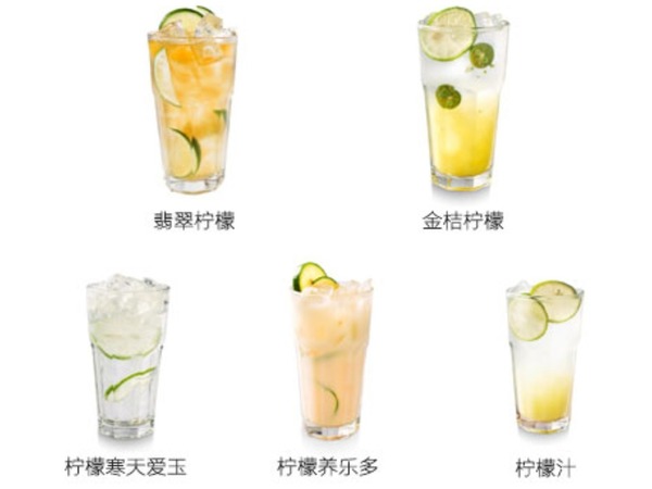 北京茶飲店被揭用腐爛過期食材製作飲品  甘茶度聲明：涉事分店全面徹查