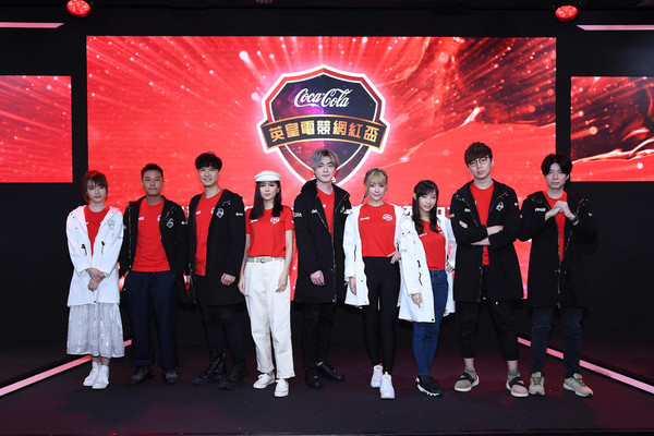 「可口可樂」電競聯賽 英皇電競網紅盃2019