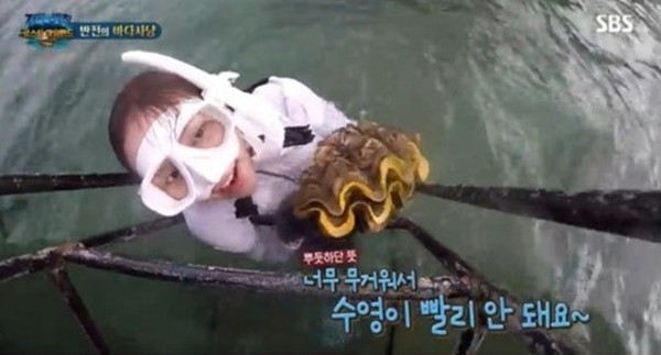 【叢林的法則】韓女星李烈音涉捕食瀕危巨蚌  遭泰國起訴或判 5 年監禁