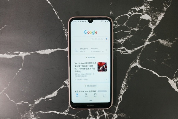高質入門 Nokia 4.2 四大賣點實試