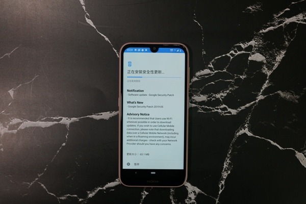 高質入門 Nokia 4.2 四大賣點實試