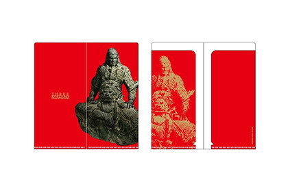 日中文化交流40周年   三國志特別展覽