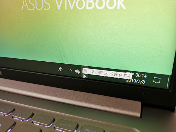 24 小時長氣耐力　ASUS VivoBook 14 A403