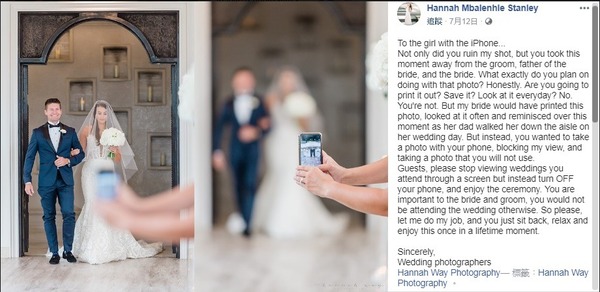 婚禮攝影師公審賓客手機擋鏡頭！寄語：停止用手機觀賞婚禮