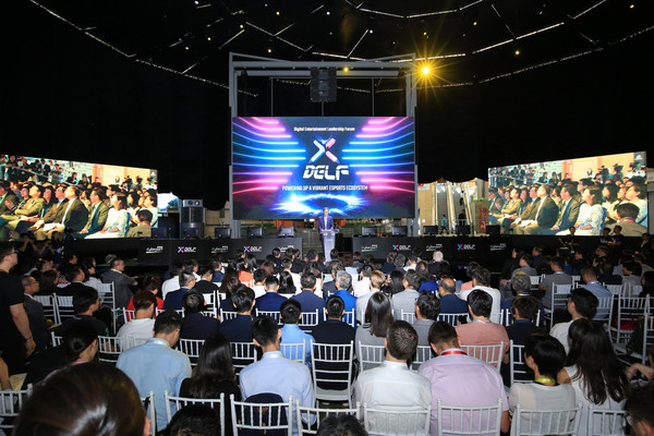 香港電競超級聯賽 12月數碼港舉行決賽