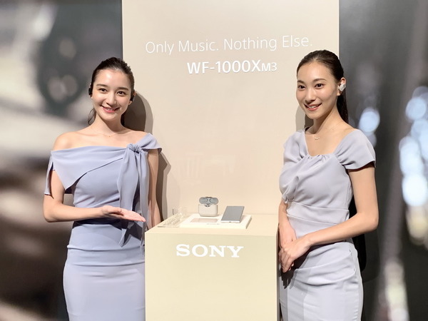 【日本實試】SONY WF-1000XM3 降噪全無線耳機！連線、音色大升級