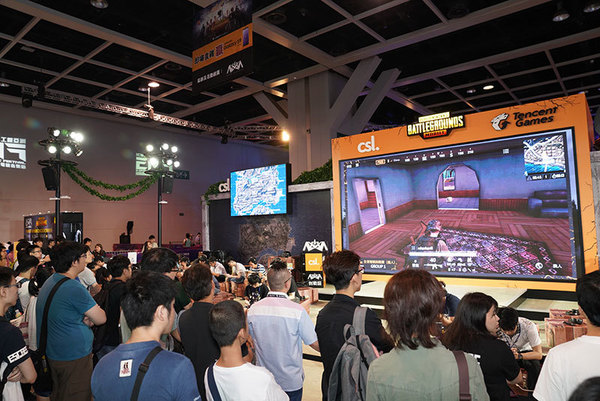 電競盛事重臨 「香港電競音樂節」2019送出超過$400,000禮品予電玩迷