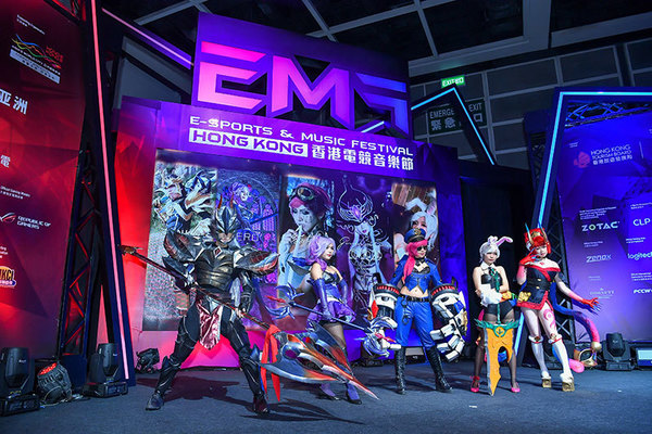 電競盛事重臨 「香港電競音樂節」2019送出超過$400,000禮品予電玩迷