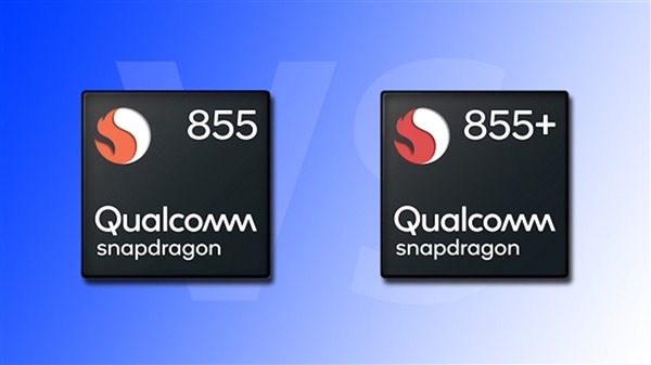 Qualcomm Snapdragon 855+ 效能全面曝光！