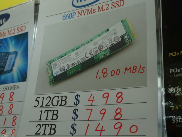 加價前趁機入貨！  NVMe SSD 筍購攻略