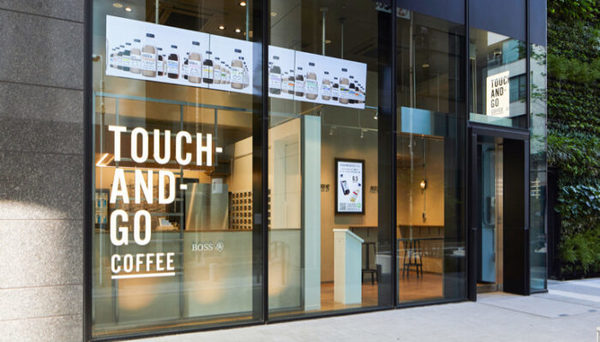 日本 Suntory BOSS 搞無人咖啡店！用手機程式《LINE》訂製咖啡到店自取