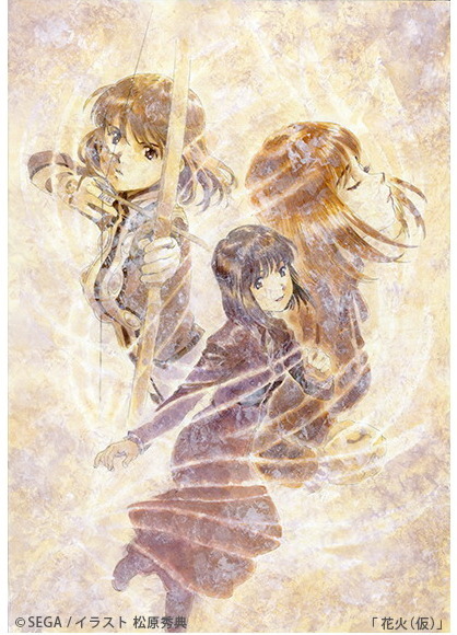 「櫻花大戰」松原秀典原畫展  東京．大阪快閃舉行