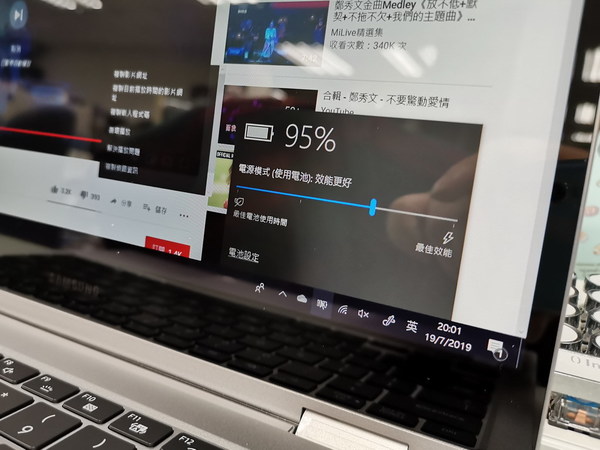 Samsung Notebook 9 Pro 輕薄便攜　全能變形旗艦機