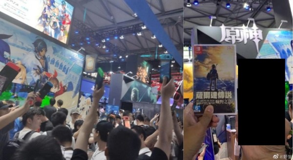 抗議内地遊戲《原神》抄襲《薩爾達》！中國 Game 迷怒砸 PS4