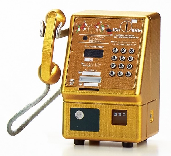 日本推公眾電話扭蛋  6 款不同年代公眾電話登場