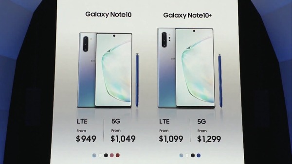 Samsung Galaxy Note 10 各版本價格話你知 8 月 23 日開售