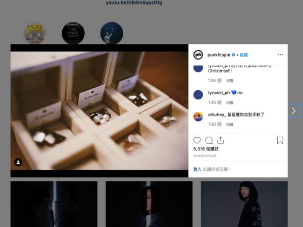 周柏豪 IG 離奇刪 post 最新帖子是 3 年前！網民擔心 Pakho 被滅聲？