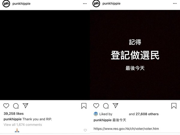 周柏豪 IG 離奇刪 post 最新帖子是 3 年前！網民擔心 Pakho 被滅聲？