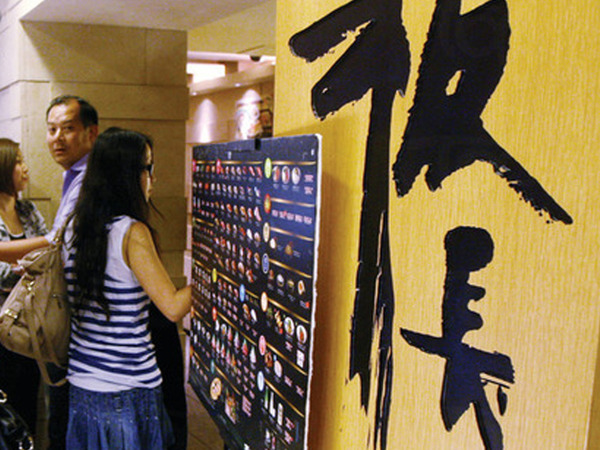 板長壽司結業｜創辦人鄭威濤患癌 今年證實東京去世 (附胰臟癌6大症狀) 