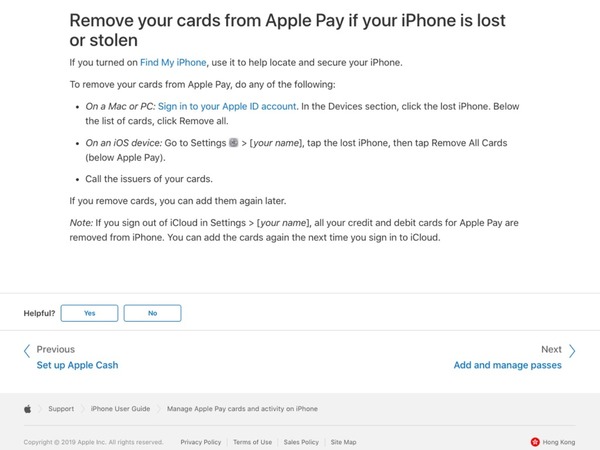 丟失 iPhone 意味 Apple Card 不能查賬「找卡數」？蘋果提供兩個解決方法