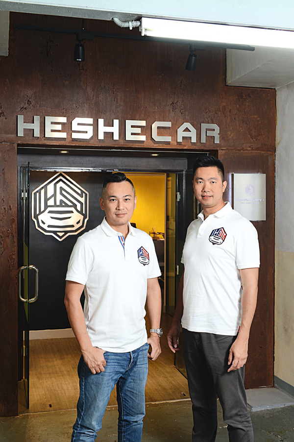 e - 世代品牌大獎 2019 - 得獎品牌　HeSheCar