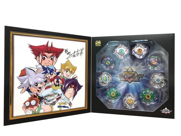 人夫想要老婆不識趣 爆旋陀螺20周年套裝