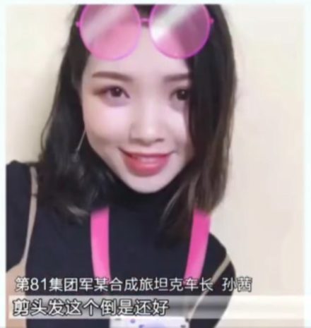 中國坦克女兵入伍前後判若兩人  豪言在坦克上最美【多圖】