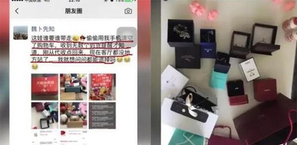 頑童全買「購物車」7 萬商品爸爸崩潰!罰 6 歲兒抄 300 次功課