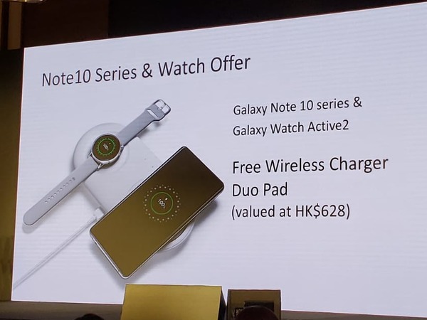 三星 Galaxy Note 10 系列港行有價！23 日發售 HK＄6998 起【報價】