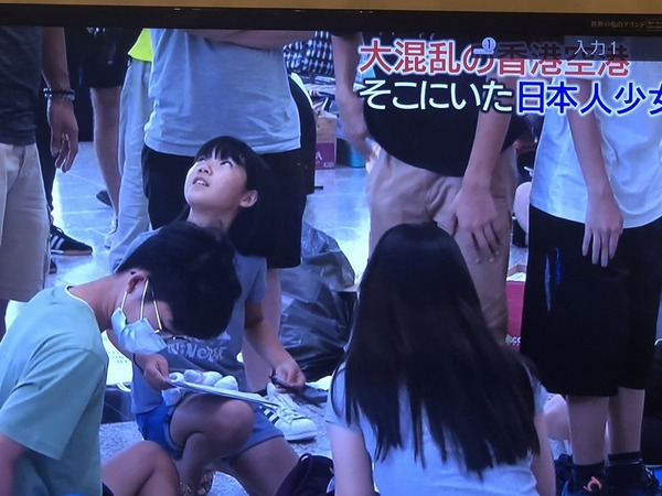 日本 10 歲少女專程到香港  稱要訪問示威者了解真相成熱話