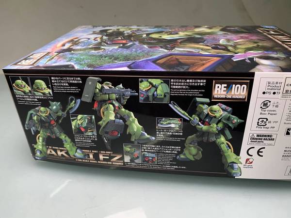 RE ZAKUII FZ【開箱】 勇武渣古守護殖民星