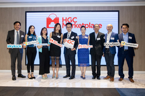 e - 世代品牌大獎 2019 - 得獎品牌　HGC