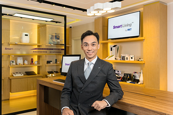 e - 世代品牌大獎 2019 - 得獎品牌　HKT Smart Living