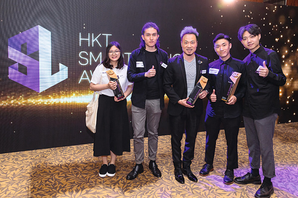 e - 世代品牌大獎 2019 - 得獎品牌　HKT Smart Living