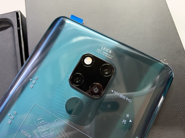 Huawei Mate 20x 5G 水貨登場