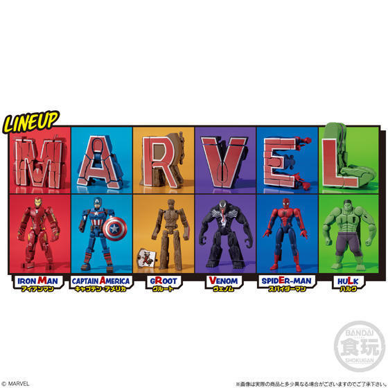 Marvel 超變換 Complete Box 登場！超級英雄人仔扭扭即變英文字母【多圖】