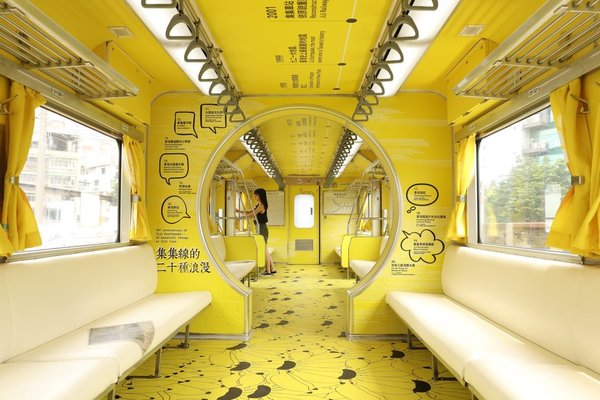 台鐵「集集美術館」蕉黃彩繪列車紅爆！食住香蕉去打卡