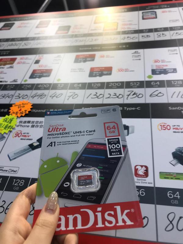 電腦節疑似 10 大「筍貨」速搜！香港電腦通訊節 FactCheck 真係抵？ (下)