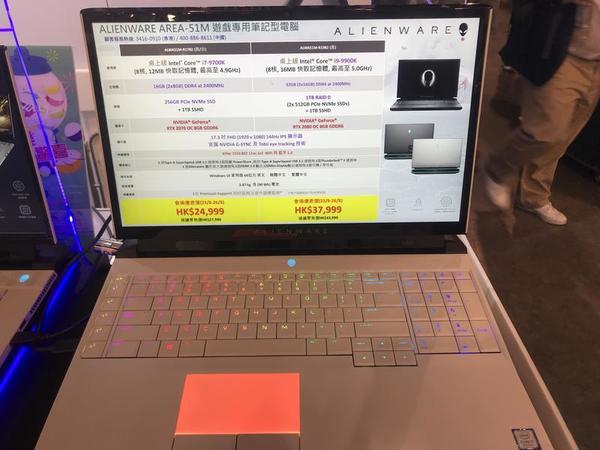 【電腦節報價】香港電腦通訊節 2019 開幕！Notebook．電競筆電報價圖集（下）