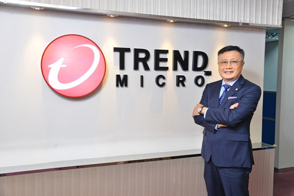 e - 世代品牌大獎 2019 - 得獎品牌　Trend Micro