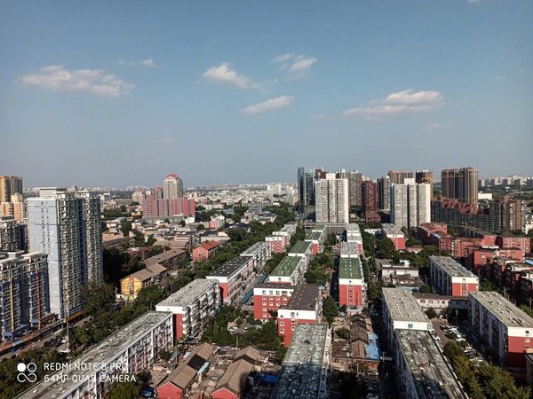 紅米 Note 8 Pro 規格價錢流出 將推出《魔獸世界》特別版