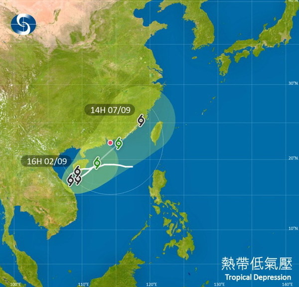 熱帶風暴施「回馬槍」！天文台指周五或直逼香港